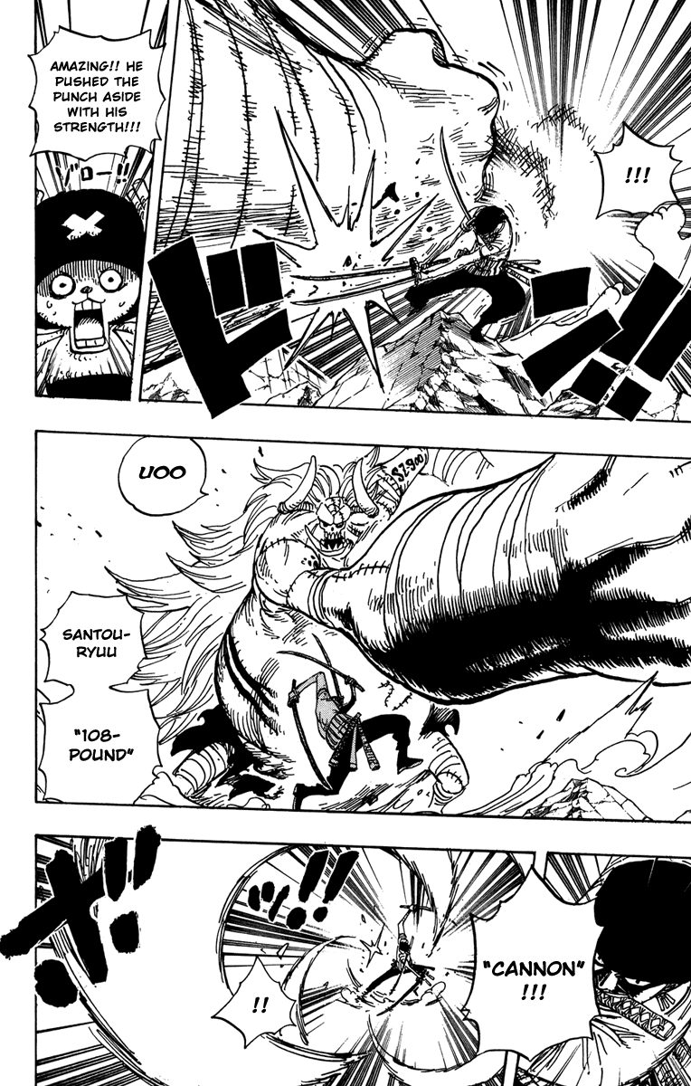 One Piece, Chapter 474 image 04